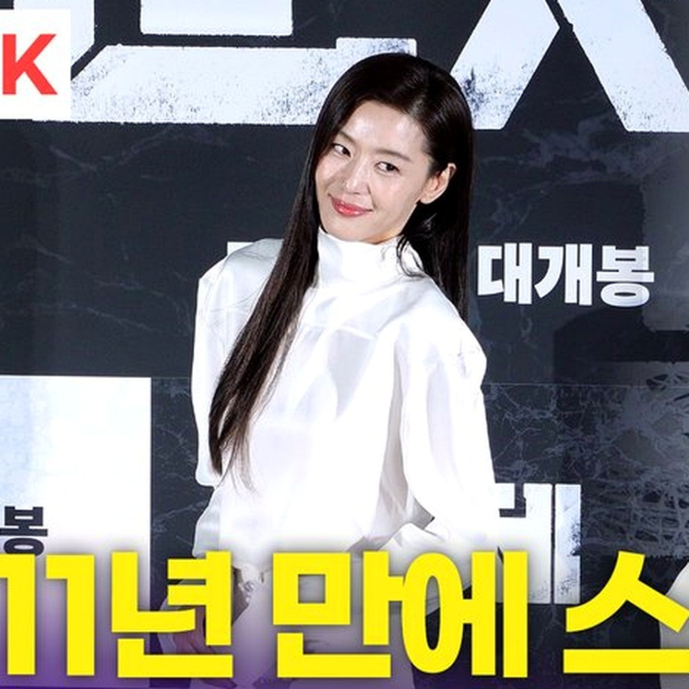 군체, 드디어 출격 준비 마쳤다 이미지 2