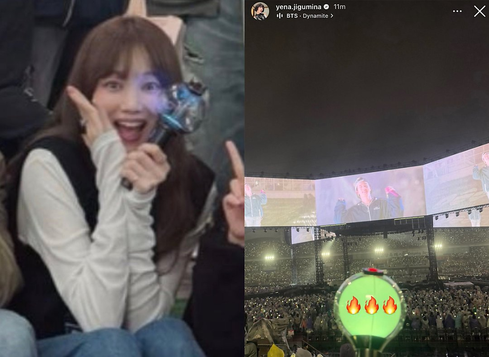 TXT·방찬·장원영, 한 장면만으로 시선을 끌었다 이미지 2