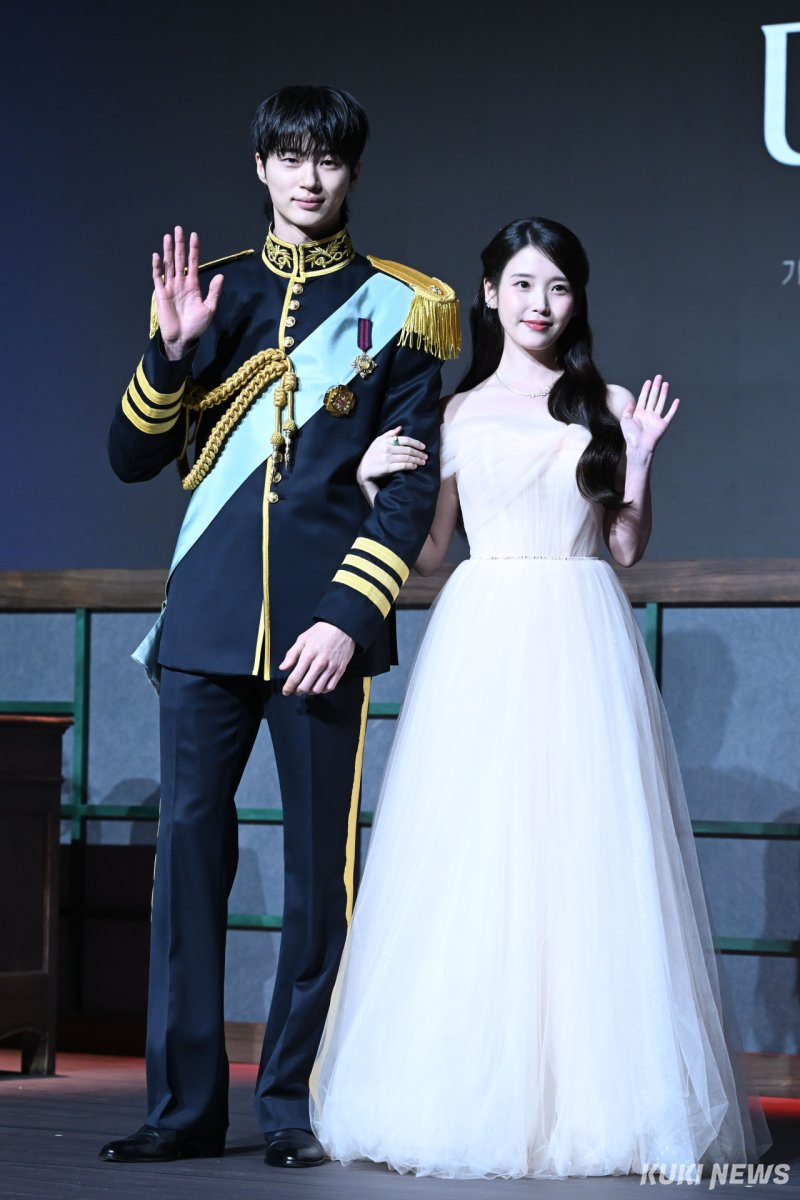 21세기 대군부인 팬 커뮤니티 오픈, 의외의 포인트가 화제가 됐다 이미지 4