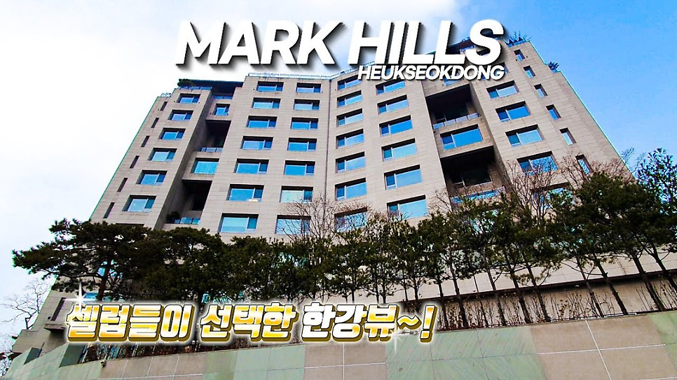 고우림, 둘을 바라보는 시선이 더 커졌다 이미지 2