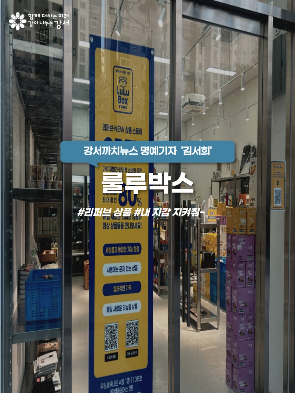 브로콜리 지역정보 관련 사진 1