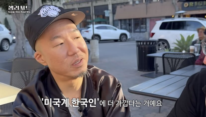 윤여정 아들 유튜브 출연 공개, 이번 작품에서 분위기 확 달라졌다 이미지 5