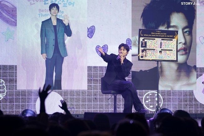 서인국 팬미팅, 공개 직후 반응이 폭발했다 이미지 6