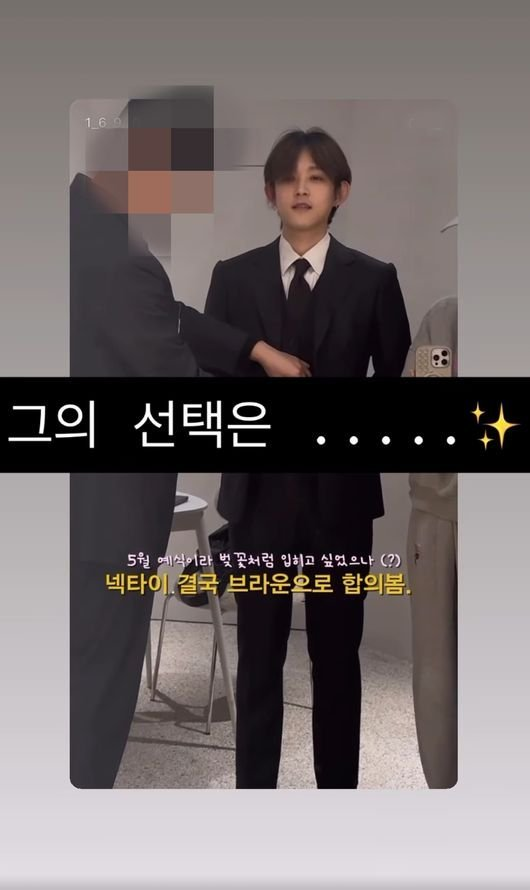 최환희, 관계 변화가 더 주목받고 있다 이미지 4