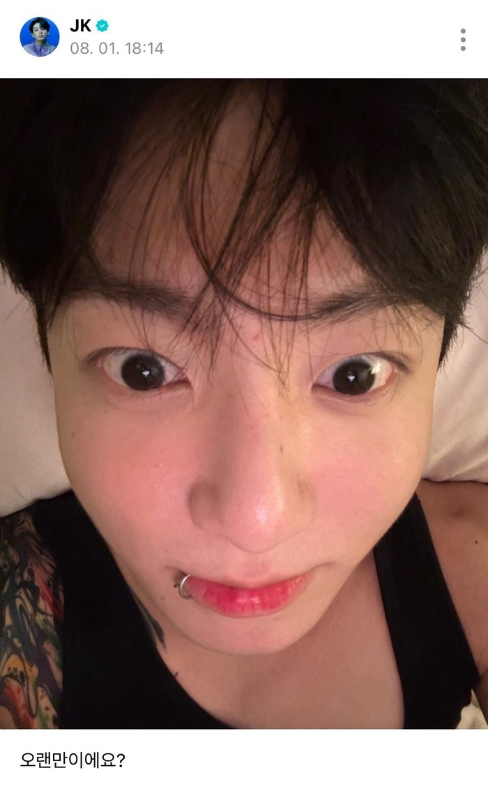 BTS 정국 260409 SWIM 근황, 직접 전한 소식이 더 반가웠다 이미지 5