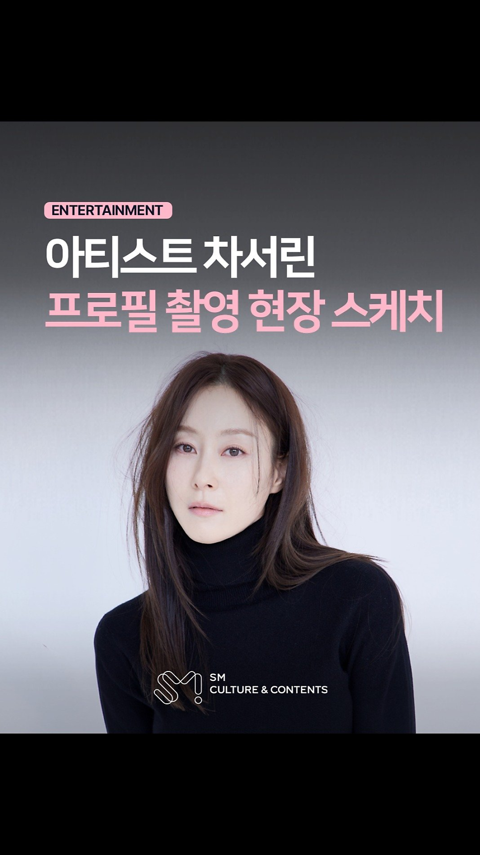 곽튜브, 기대만큼 아니었다는 반응도 나온다 이미지 2