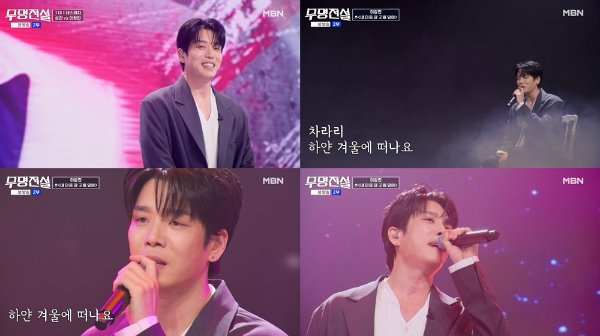 2AM 이창민, 반응이 달라진 계기가 있었다 이미지 6