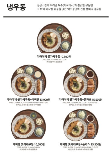 백소정 삼성점 대표 사진