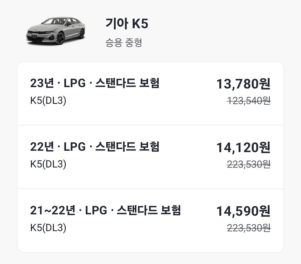제주 2박 3일 완벽 코스: 동선, 맛집, 카페 총정리 — 사진 8
