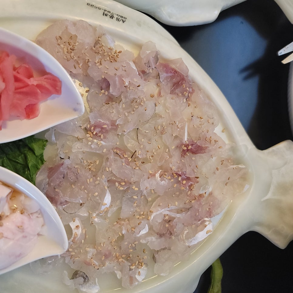 아부지가어부 구의점 사진 2
