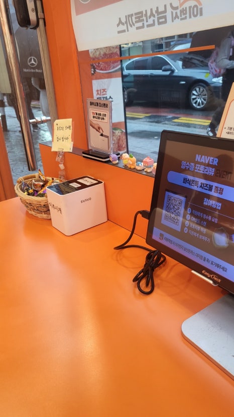 101번지남산돈까스 대치점 사진 2