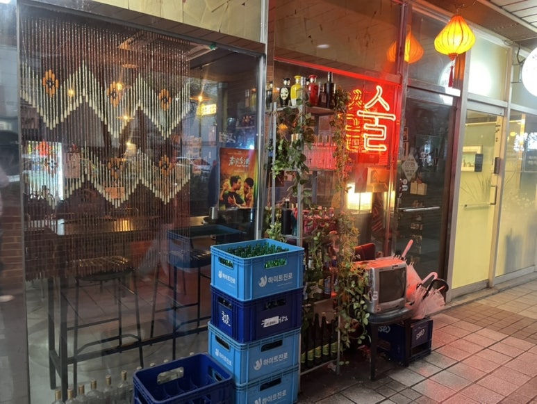 무무 사진 5
