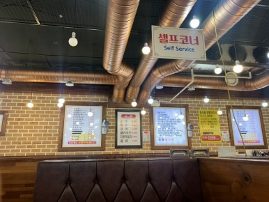 양평해장국 구의역점 사진 6