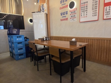 무대포탕수육간짜장 사진 5