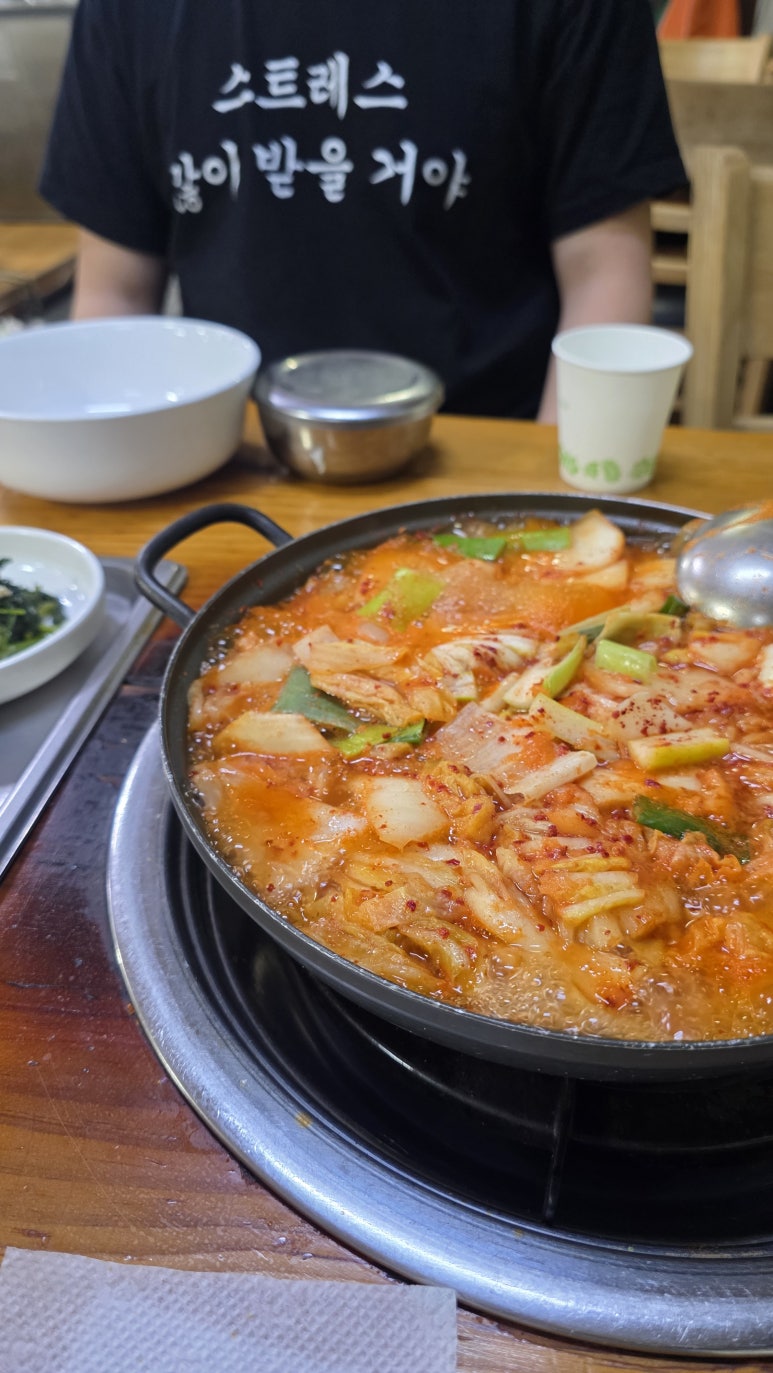 원조두루치기 사진 4