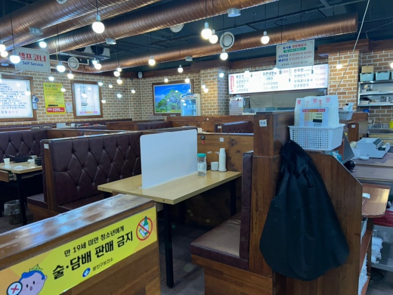 양평해장국 구의역점 사진 5