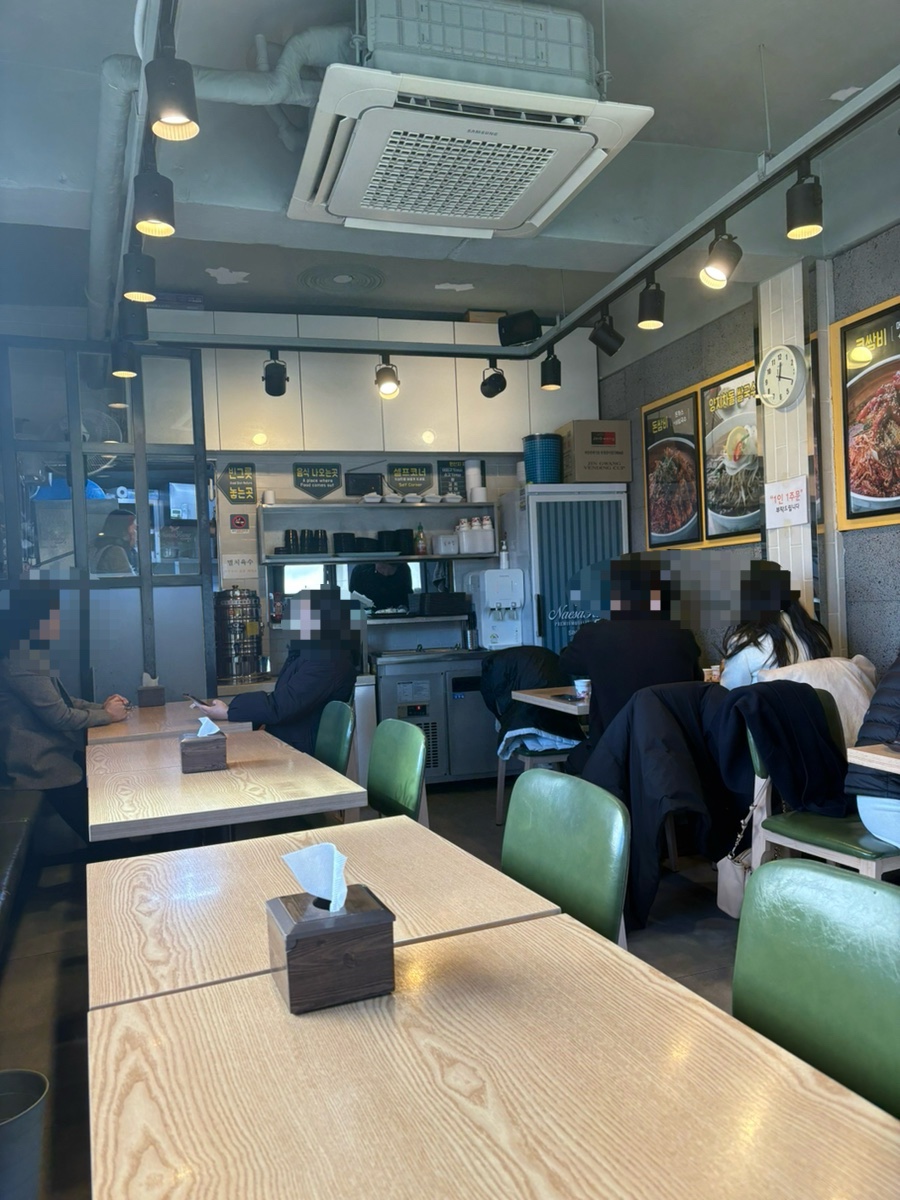 내사랑돈까스 신길점 사진 4