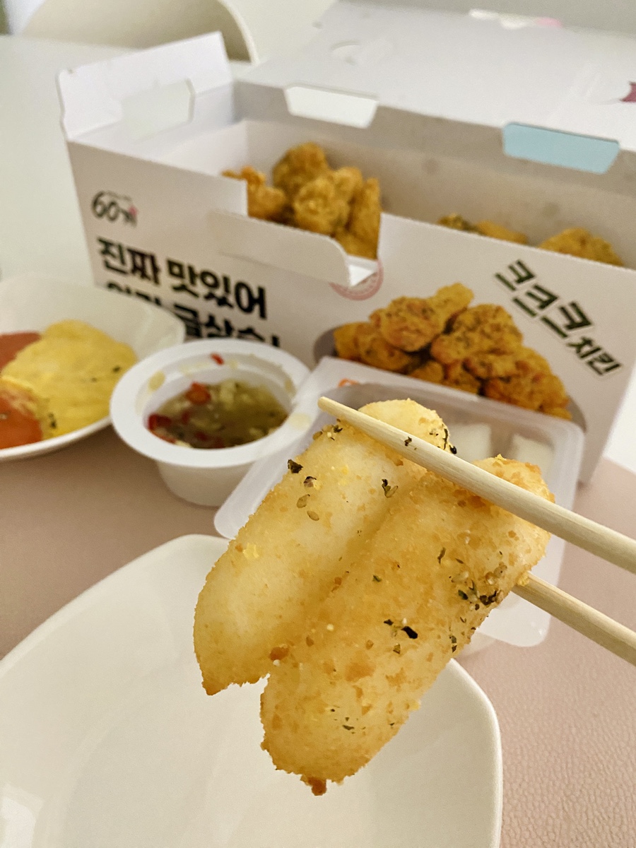 60계치킨 서울성수점 사진 4
