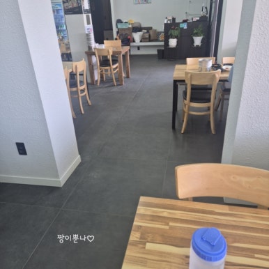 산방산접짝뼈&돌우럭 사진 6