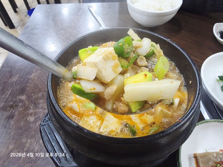 함지박 사진 7