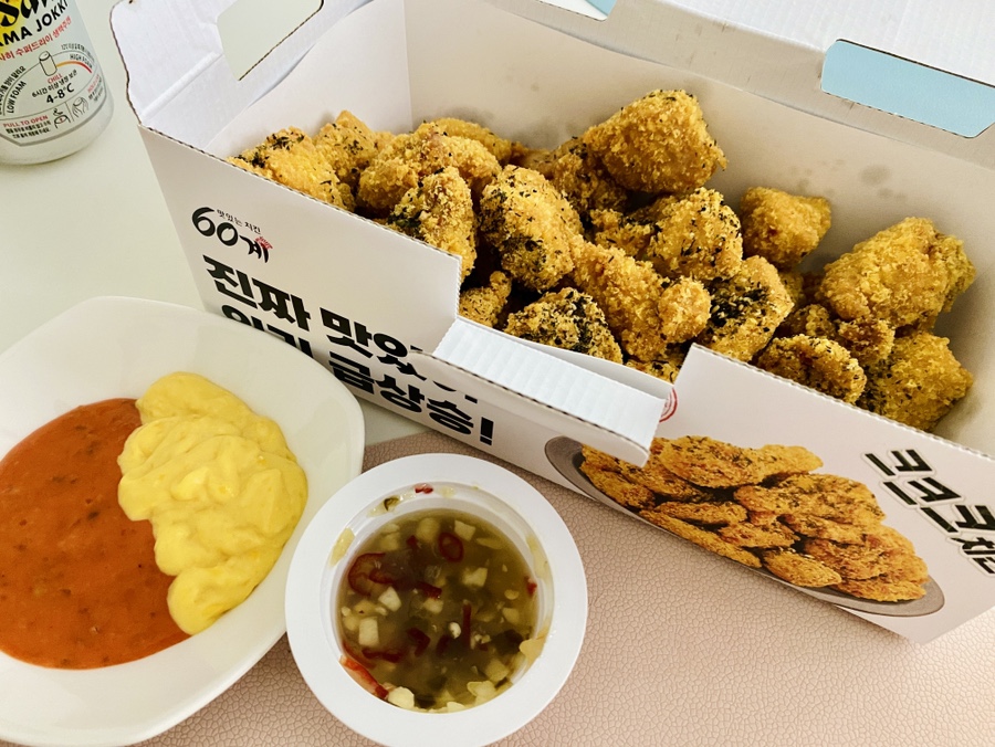 60계치킨 서울성수점 사진 5