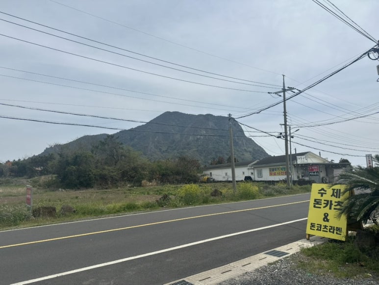 산방돈카츠 사진 5