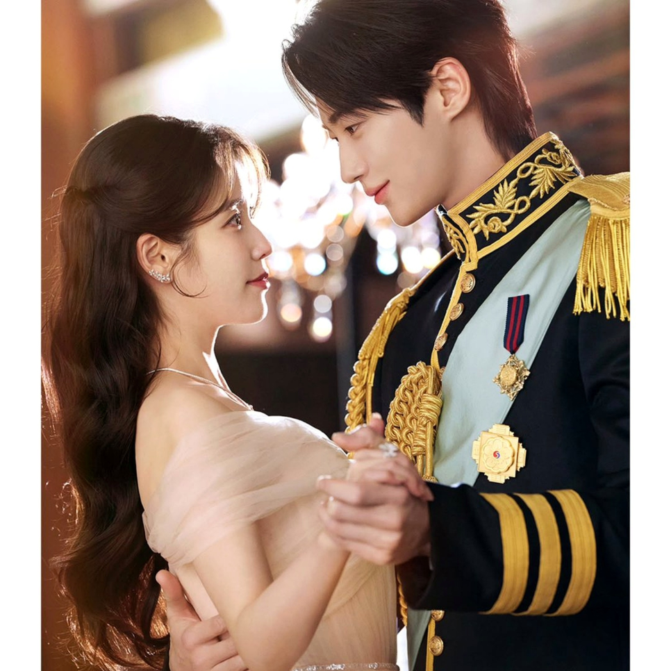 아이유 변우석 첫방 9.3% 기록, 공개 직후 반응이 폭발했다 이미지 1