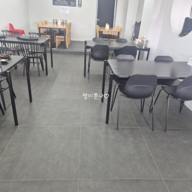 산방산접짝뼈&돌우럭 사진 5
