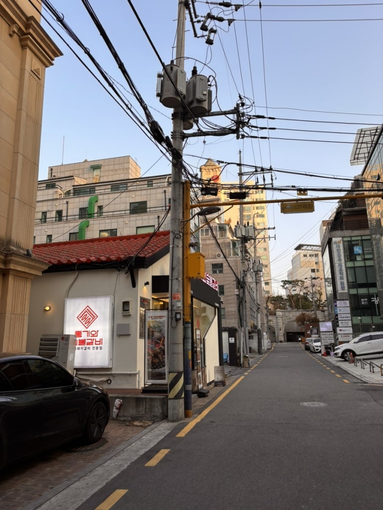홍기와숯불갈비 사진 8