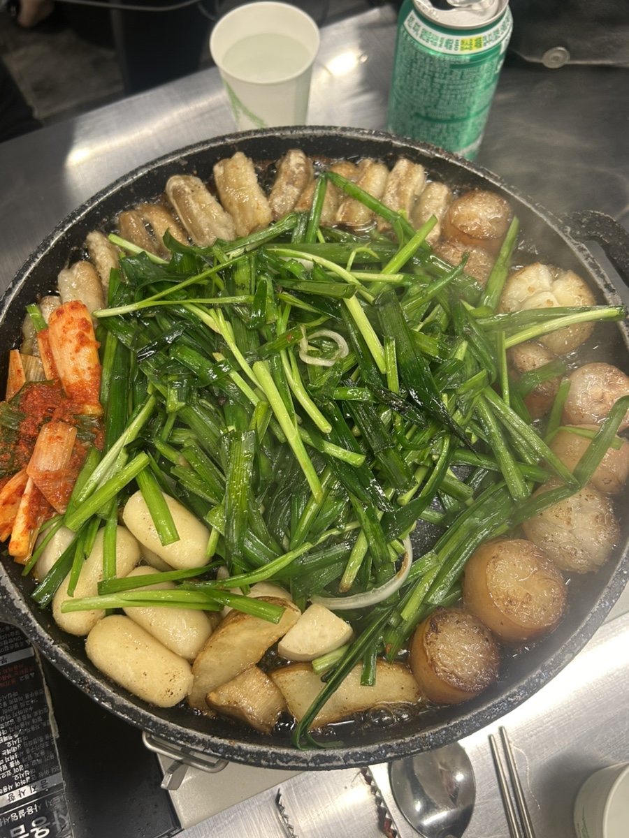 다미곱창 강남본점 사진 8