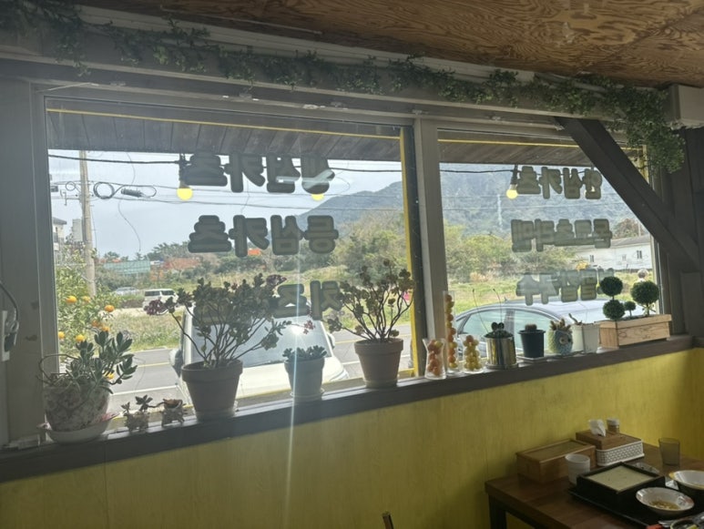 산방돈카츠 대표 사진