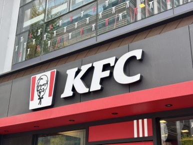 KFC 역삼역점 사진 6