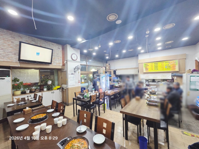 함지박 사진 8