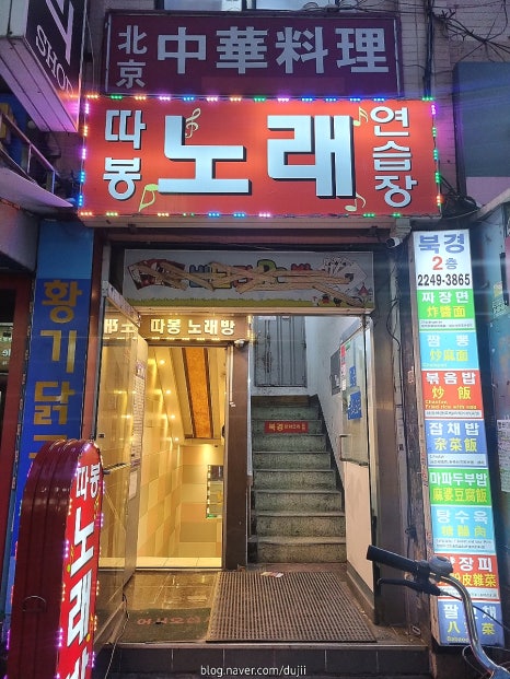 북경 영빈관 사진 4