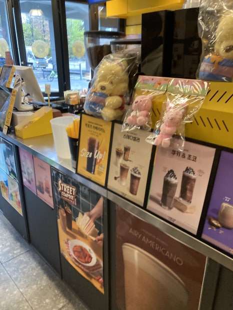 컴포즈커피 잠실나루역점 사진 4