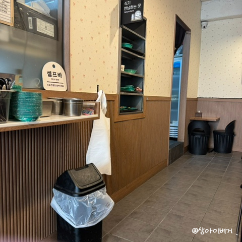 우리할매떡볶이 선릉점 사진 5