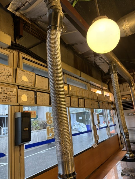 조선화로구이 사진 8