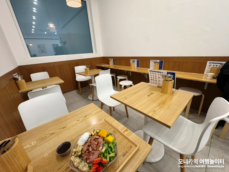 슬로우캘리 숭례문점 사진 2