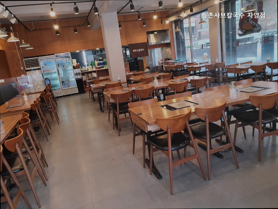 등촌샤브칼국수 자양점 사진 6
