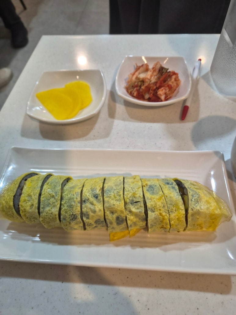 인자한김밥 사진 6