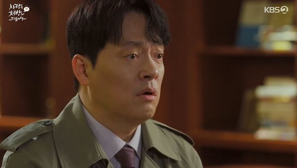 진세연 박기웅 외박 현장 포착, 이후 흐름이 예상과 달라졌다 이미지 5