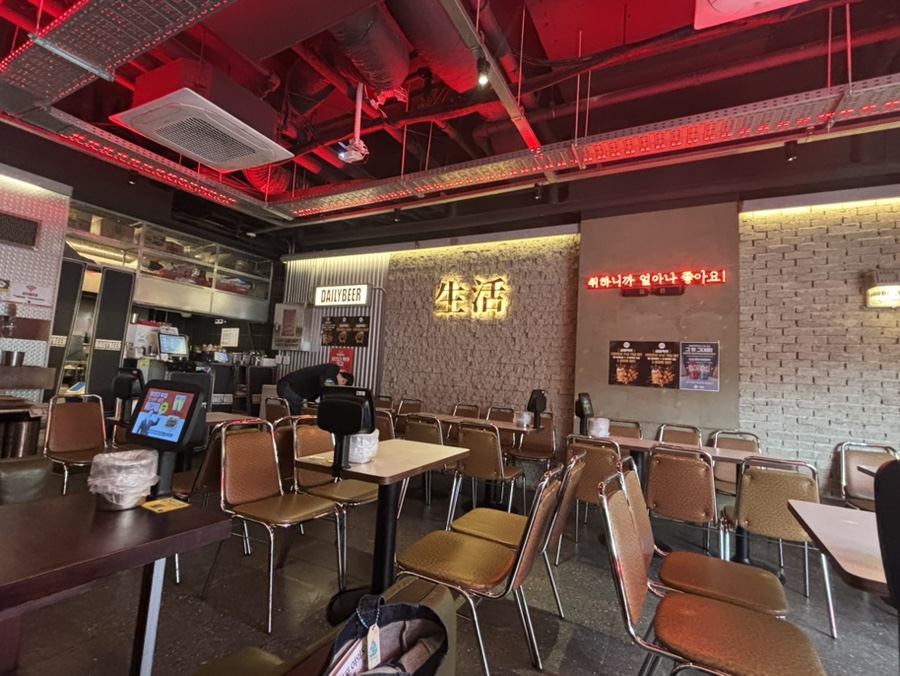 생활맥주 여의도KBS점 대표 사진