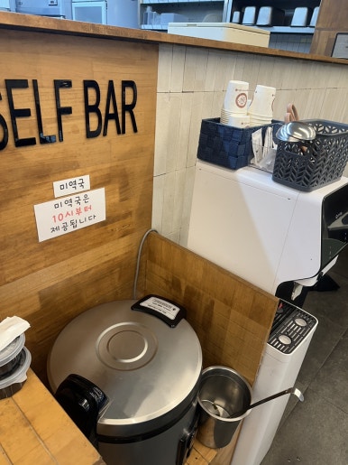 오공김밥 방화점 사진 7
