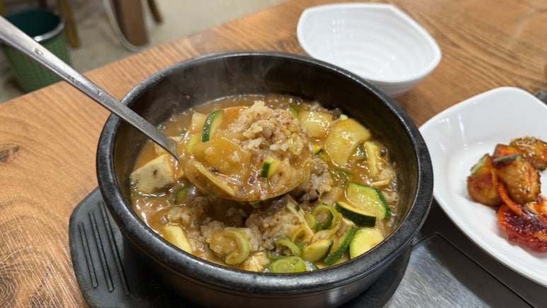 하반 사진 6