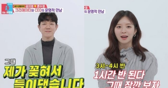 김지영 혼전임신 비키니 공개, 생각보다 반응이 훨씬 컸던 이유 이미지 4