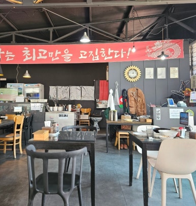 중식당 배유 사진 8