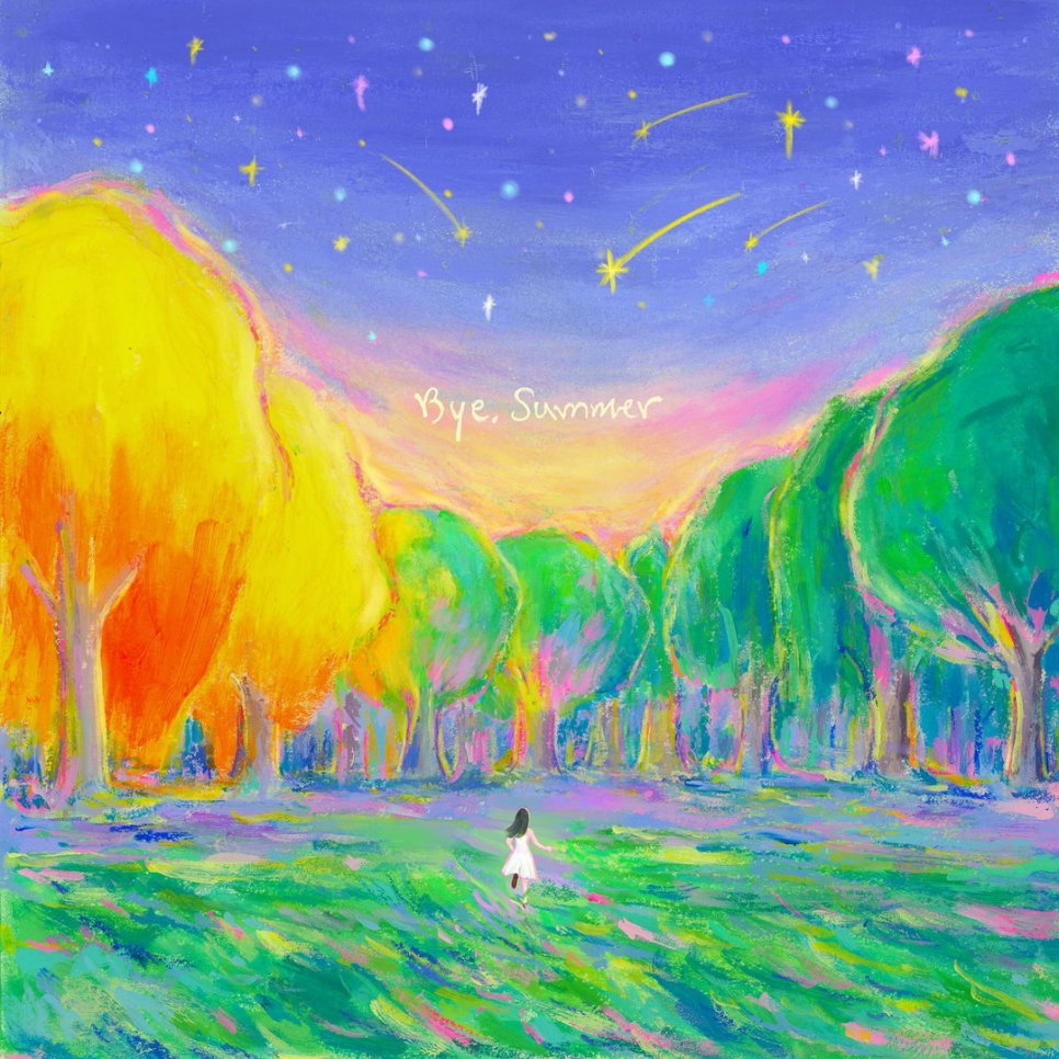 아이유, 1년 만 금토드라마 복귀 '21세기 대군부인' 드디어 왔다, 뒤늦게 더 화제가 되는 이유 이미지 3