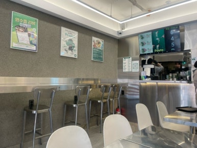 프레퍼스 다이어트 푸드 잠실새내점 사진 5