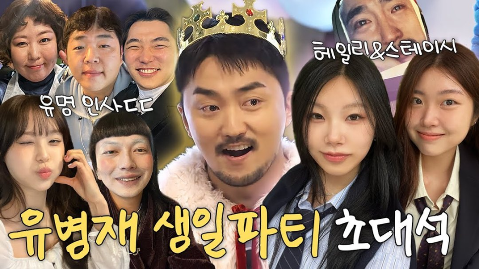 카리나 순백 인형 비주얼, 결과보다 과정이 더 화제가 됐다 이미지 2