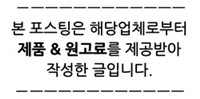 Jeongdaegamneungibaeksuk Seongseojeom photo 1